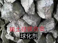 稀土硅镁合金-球化剂